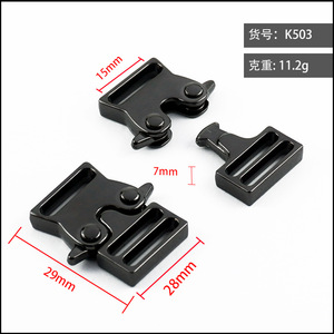 Side Release Buckle Zinc Alloy Black 15mm Inner Diameter For Bags Adjustable <b>Webbing</b> Hardware Accessories - Product Image 5