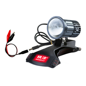 2026 New Arrival Super Brighter 30W 70W Handheld Portable Aluminum Alloy Chargeable LED <strong>Headlamp</strong> For Outdoor Adventures - Product Image 4