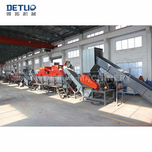 <span class=keywords><strong>Ldpe</strong></span> Phim Nhà Máy Tái Chế/<span class=keywords><strong>Ldpe</strong></span> Hạt Tái Chế/<span class=keywords><strong>Ldpe</strong></span> Hdpe Nhựa Granulator - Product Image 3