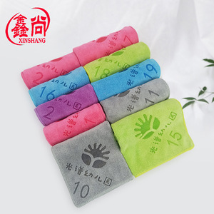 Microfiber Kindergarten Hand Towel 25x25cm Quick Dry With Heat <b>Pressed</b> Logo For Kids Bath Towels - Product Image 2