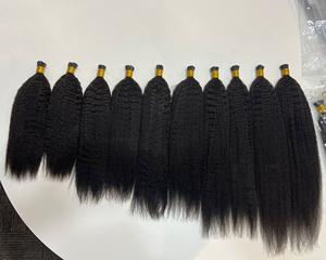 <span class=keywords><strong>Alano</strong></span> Kinky Straight Keratin Tips Sin procesar Raw Remy Cabello humano Trenzado Micro Link I Tip Extensión de cabello Cabello brasileño - Product Image 4