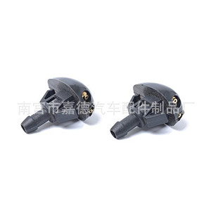 Dual-hole Fan-shaped <b>Washer</b> Nozzle For Nissan 289313S500 Plastic Mechanical Type - Product Image 1