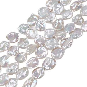 Perles d'eau douce naturelles Zhuji 16-20 mm, 100 % pétales régénérés, perles en vrac semi-finies pour la fabrication de bijoux en gros - Product Image 5