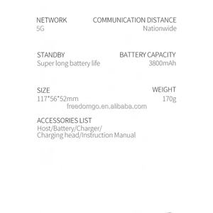 Radio bidirectionnelle portable FM-R360 GPS avec réseau 4G, carte SIM LTE, portée de 5000 kilomètres, talkie-walkie avec carte SIM - Product Image 4