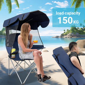 เก้าอี้พับพกพาสีสันสดใสสำหรับตั้งแคมป์กลางแจ้ง ตกปลา สวนสาธารณะ และห้องนอน - เก้าอี้พับน้ำหนักเบาพร้อมม่านบังแดด - Product Image 2