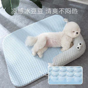 Cama rectangular para perros, colchoneta refrescante extraíble y lavable para perros, cama para mascotas para verano y cuatro estaciones, color amarillo rocoso, azul marino - Product Image 5