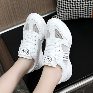 Zapatos de Mujer a la Moda, Zapatos Blancos Transpirables de Malla para Verano, Zapatos Deportivos Casuales Planos - Product Image 2