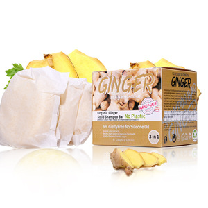 Savon capillaire artisanal à la lavande et aux herbes YUNQ, marque propre, 3 x 60g - Shampooing nettoyant en profondeur et régulateur de sébum - Product Image 3