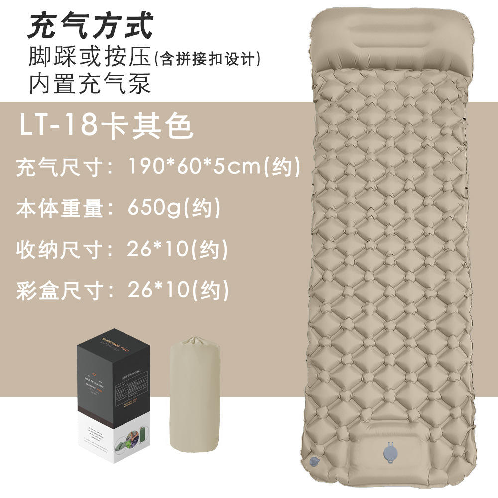 El color caqui se puede combinar con una almohada.