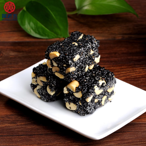 Huanglaowu - Pâtisserie Traditionnelle Festive - Cadeau du Nouvel An - Assortiment de Snacks aux Noix - Boîte Cadeau de Bonbons <span class=keywords><strong>Chinois</strong></span> pour la Famille et les Amis - Product Image 3