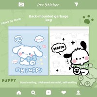 Sacs poubelles adhésifs en PE – Motif dessin animé – Style à ouverture plate sans cordon pour voitures, bureaux d'étudiants, dortoirs et organiseurs de bureau