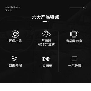 Soporte Universal para Teléfono de Coche, Extensible, con Montaje en Rejilla de Ventilación, Rotación de 360 Grados, Material Plástico para el Tablero - Product Image 1