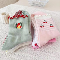 Chaussettes de sport pour femmes POPSOX de haute qualité, personnalisées, en tricot, antidérapantes, respirantes, séchage rapide, yoga, pilates, calcetines