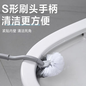 Brosse de nettoyage des toilettes à poils doux et manche long pour une utilisation domestique dans la salle de bain - Product Image 4