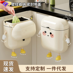 Cubo de basura montado en la pared, forma ovalada, con tapa, impermeable, para almacenamiento en el baño y la cocina - Product Image 3