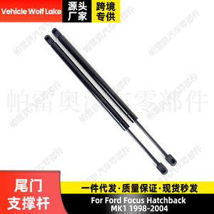 Amortiguador de puerta de coche para Ford Focus Mk1 Hatchback 1998-2004, varilla de resorte de gas 3M51 A406A10 AA - Product Image 5