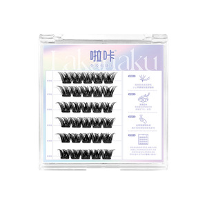 Pestañas postizas Laku Double V de 6 filas, sin pegamento, autoadhesivas, con banda invisible, tira completa para mujeres - Product Image 1