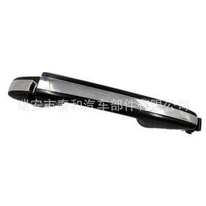 Toyota Sienna Door Handle Cover 69230-08050 <b>ABS</b> Plating Fit 11-16 Model - Product Image 4
