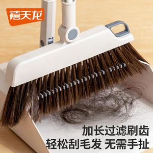 Juego de escoba y recogedor Xitianlong con mango de acero, recogedor de polvo de PP 2 en 1, plegable para el hogar, dormitorio, baño, sala de estar - Product Image 3