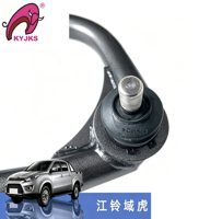 Bras de suspension supérieur renforcé haute résistance, suspension de châssis pour JMC Yuhu