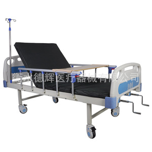 Cama de enfermería Jiaxin 2000*950*530 con doble manivela y barandilla para el cuidado del paciente - Product Image 1