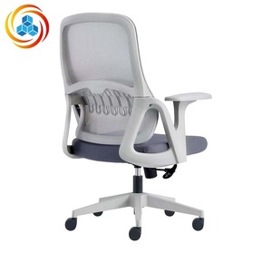 Chaise de bureau à dossier mi-haut en maille avec hauteur réglable - Soutien lombaire ergonomique pour bureau à domicile, poste de travail, salle de réunion - Product Image 3