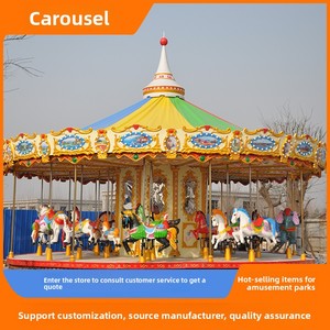 24/36 koltuklar lüks yeni Model atlıkarınca büyük çift katmanlı dönen at eğlence ekipmanları alışveriş merkezleri kareler parklar yapılan - Product Image 5