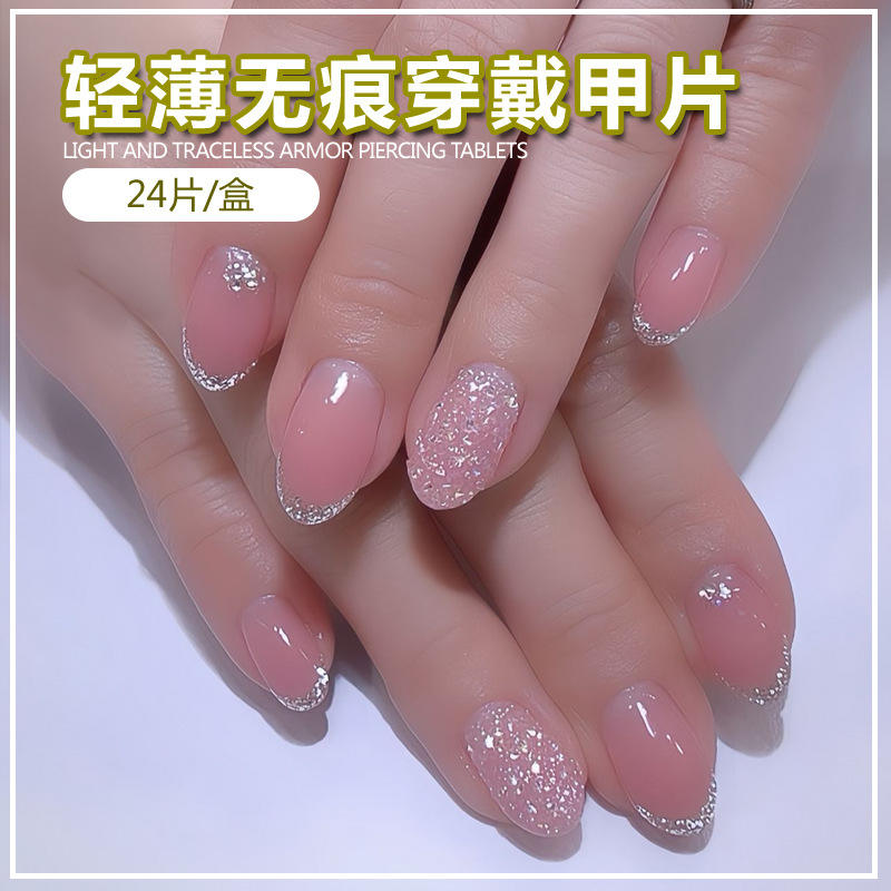 BZ1438สวยงามอย่างน่าทึ่ง