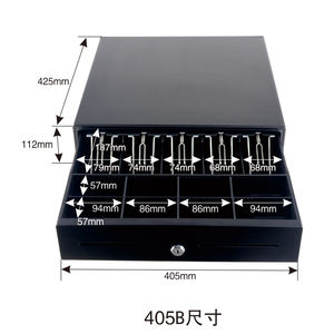 OEM 405B RJ11 USB Caja registradora eléctrica Cajón <span class=keywords><strong>de</strong></span> <span class=keywords><strong>dinero</strong></span> Caja <span class=keywords><strong>de</strong></span> efectivo <span class=keywords><strong>para</strong></span> POS Business 5 Bill 8 Bandejas <span class=keywords><strong>de</strong></span> monedas Cajón <span class=keywords><strong>de</strong></span> efectivo con cerradura <span class=keywords><strong>de</strong></span> llave - Product Image 6