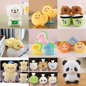 Promo Grosir Murah Boneka Hewan Plush 25cm Lembut Isi Kapas PP Berkualitas Tinggi untuk Meredakan Stres - Product Image 3