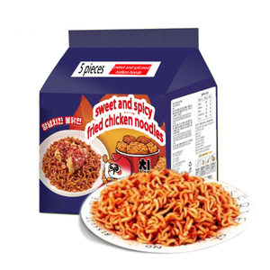 Meilleure vente Chine Fabrication de nouilles épicées chaudes Ramen coréen 100g * 5 Home <span class=keywords><strong>Series</strong></span> - Product Image 5