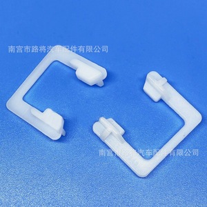 Road <b>Door</b> <b>Handle</b> Clips And Brackets Nylon OEM357837242 For Audi Volkswagen Skoda Santana Seat - Product Image 1