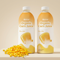 Jus de maïs Nihewan OEM ODM Biologique Vente en gros Boisson en bouteille en vrac