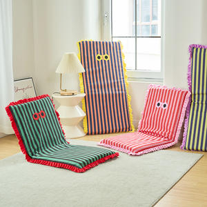 เก้าอี้บีนแบ็กพับได้ลายทางสไตล์ทาทามิ เบาะนั่งพื้นแบบนุ่ม พนักพิงพับได้ สำหรับเด็ก ผู้ใหญ่ นักเรียน ใช้ในหอพัก - Product Image 1