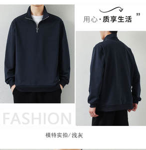 Custom Printing Pullover French Terry Quarter Zip Sweatshirt for <strong>Men</strong> <strong>Clothes</strong> - Product Image 6