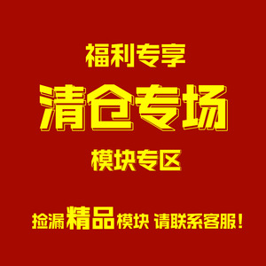 Stainless Steel Italian Module DIY Bracelet Jewelry Chain Rectangle Shape For Bracelet Making Plating Treatment - Product Image 4