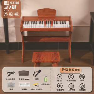 37-Key Wooden Electric Piano <b>Educational</b> <b>Toy</b> For Kids 5-7 Years Unisex Musical Instrument With Built-In Battery And Microphone - Product Image 5