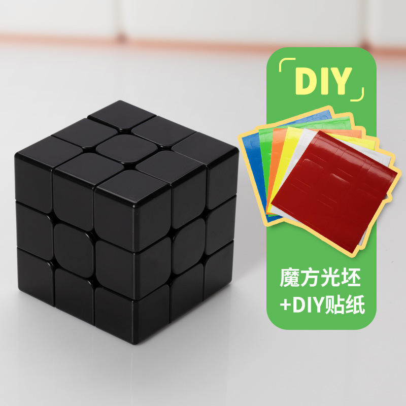 Trou rond de niveau 3 - Noir + autocollant + film de transfert