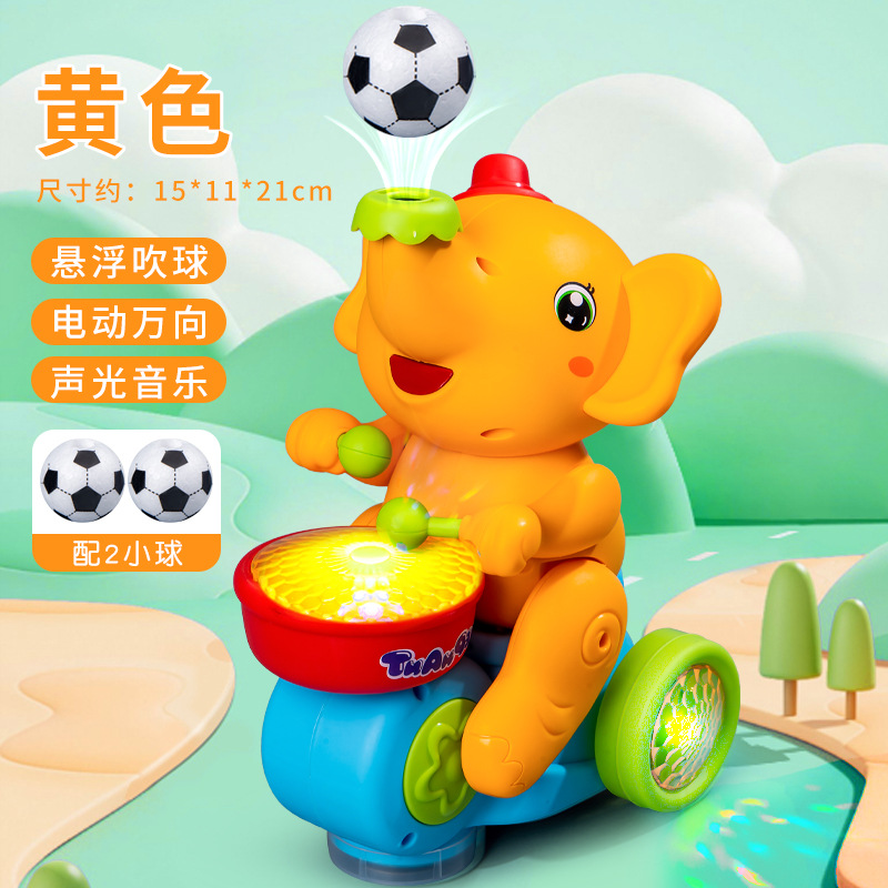 3366b soffio-e-tamburo giallo elefante