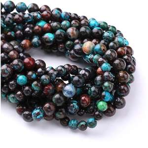 Cuentas sueltas naturales peruanas de pino Fénix cuentas redondas cuentas sueltas tejidas a mano collar pulsera accesorios de joyería - Product Image 5