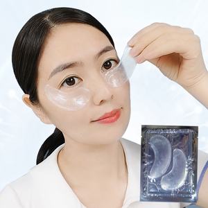 고품질 천연 무화학 첨가 실버 다이아몬드 콜라겐 젤 아이 마스크 - Product Image 1