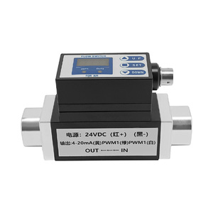 Oem cảm biến lưu lượng khí/N2/h2/không khí/O2/CO2/anh/AR/CH4 lưu lượng mét trong nhựa RS485/4 ~ 20mA hỗ trợ - Product Image 2