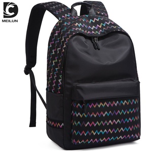 K-Style Junior High School College Student Moda Mochila para computadora portátil de moda Bolsa de viaje al aire libre para hombres y mujeres - Product Image 2