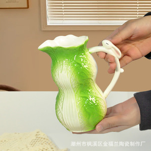 Pot à lait en céramique Creative Relief Cabbage avec poignée lapin mignon, cadeau original, carafe à crème - Product Image 2