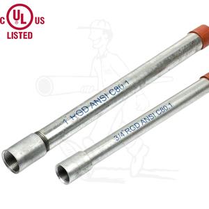 UL 6 جامد - Product Image 1