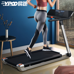 Ypoo mới cho mới siêu hấp thụ sốc siêu gấp phòng tập thể dục Máy Chạy Bộ Tại nhà tập thể dục mềm chạy bảng <span class=keywords><strong>Mini</strong></span> Bàn Máy chạy bộ - Product Image 4