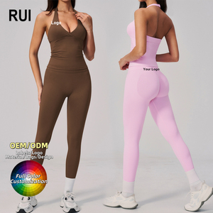 RUIQUWIN - Chaleco de Yoga Adelgazante al por Mayor, Ropa Deportiva para Mujer, Leggings de Yoga, Traje de Yoga Sexy para Fitness - Product Image 1