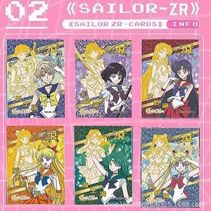 Cartes à collectionner Sailor Moon – 13 paquets par boîte – Personnages d'anime classiques – Commémoratives pour les fans et les collectionneurs – Fabriquées en Chine pour les jeunes - Product Image 4