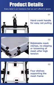 เครื่องตึงผ้าสกรีน ขนาด 24*24 นิ้ว สำหรับงานพิมพ์ซิลค์สกรีน อุปกรณ์ทำกรอบสกรีน - Product Image 4