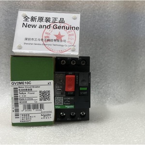 Disjoncteur moteur TeSys 14 A GV2ME14C - Product Image 1